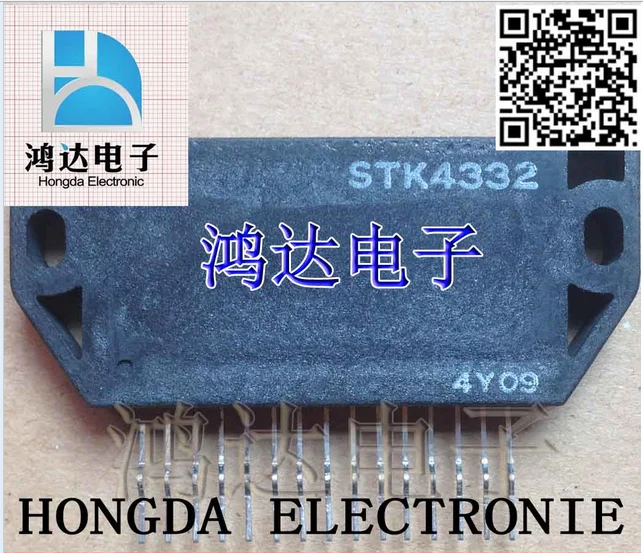 STK4164MK2/STK4332/STK4164MK2/STK4332/STK4164MK2/STK4332 с возможностью установки на экран в виде как