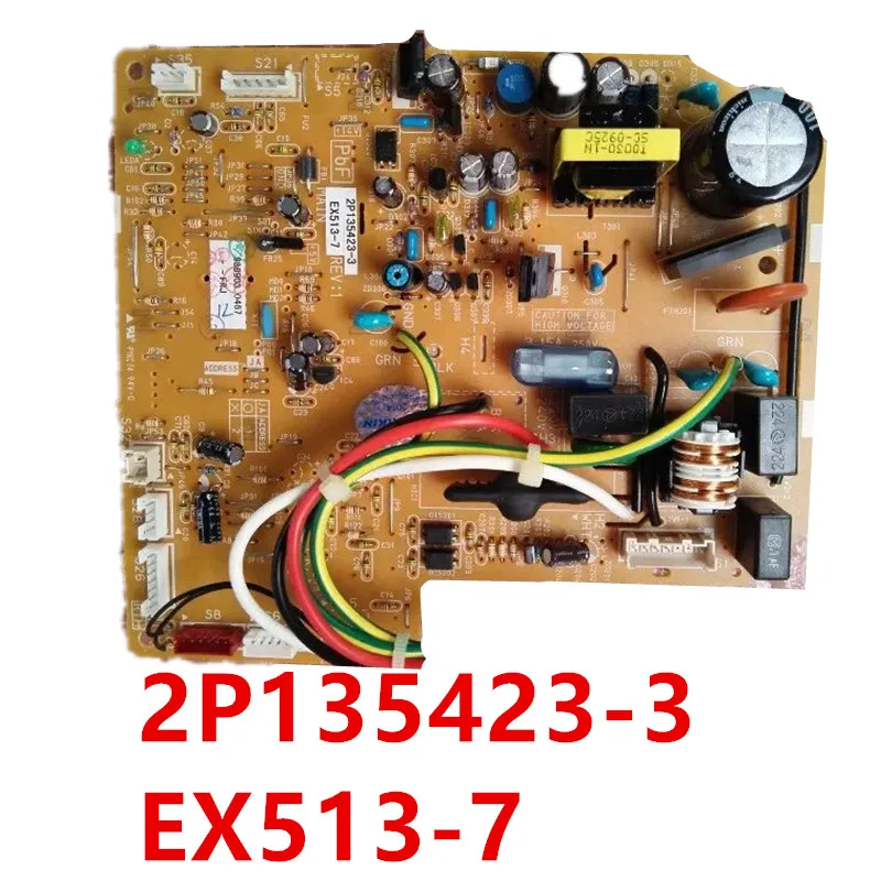 2P135423 3 EX513 7/2P143284 3PCB1412 2/3P143310 1/PC1133 51(B) YPHT31764 1C/PC0905 55(A) YPHT31673 1E/PC0509 1(B)/PC0509 1(A)(c)| |