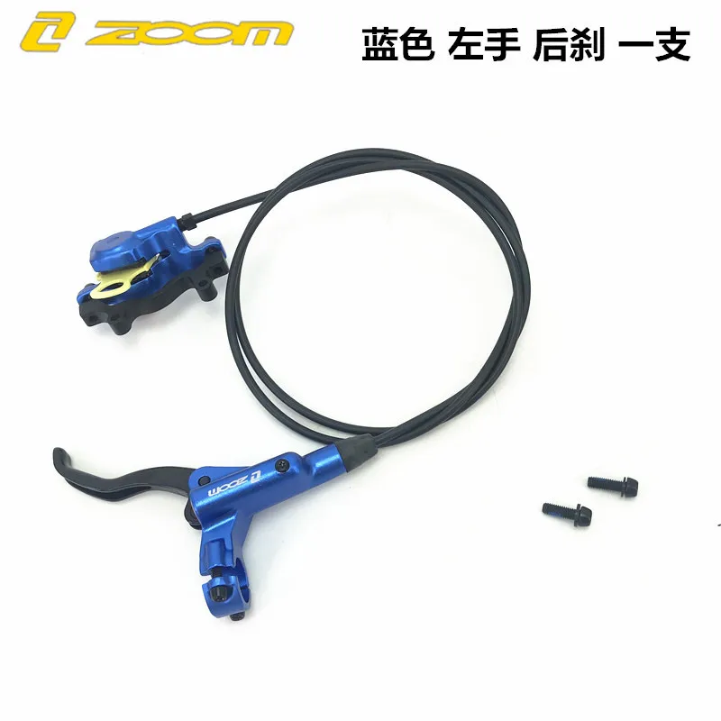 Blue Rear ZOOM 750/1350 мм MTB велосипедный тормоз Гидравлический дисковый тормоз Велосипедный тормозной суппорт для велосипеда зажим Запчасти для горного велосипеда обновленный масляный дисковый тормоз - Цвет: Blue Rear