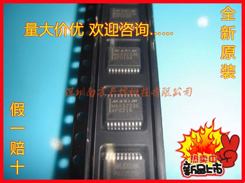 IC MAX3226 MAX3226EEAE SSOP16 Оригинальные аутентичные и новый Бесплатная Доставка |