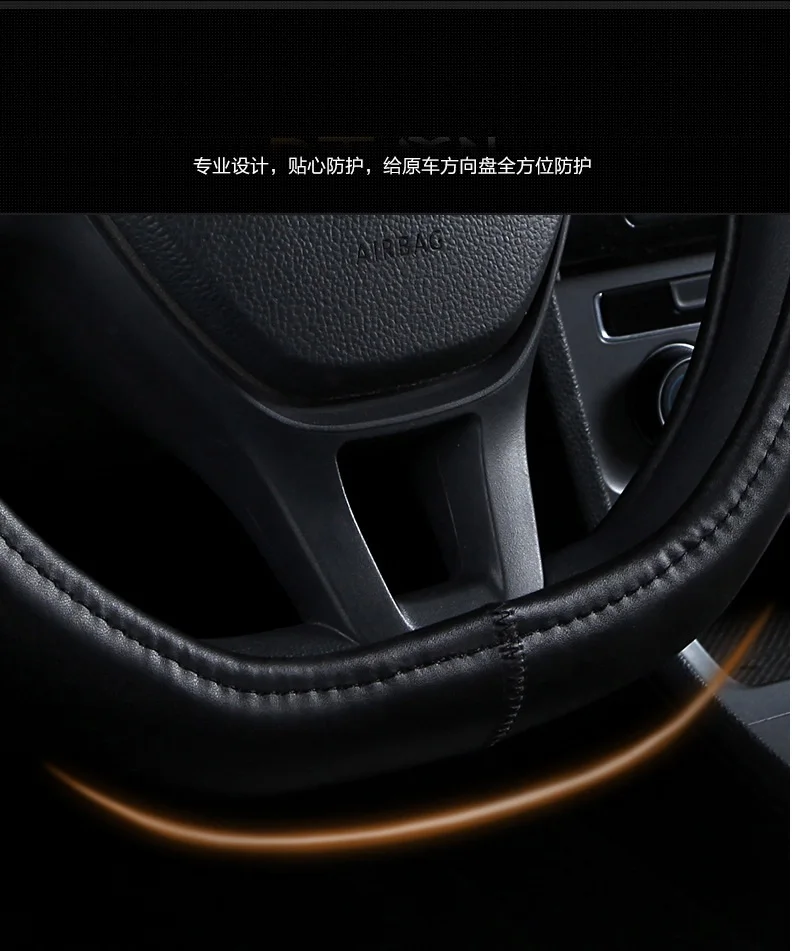 Чехол рулевого колеса автомобиля кожа D форма кольца для Kia Sportage Optima K5 Volkswagen VW Golf 7 GTi Mk7 Scirocco Sagitar Lavida