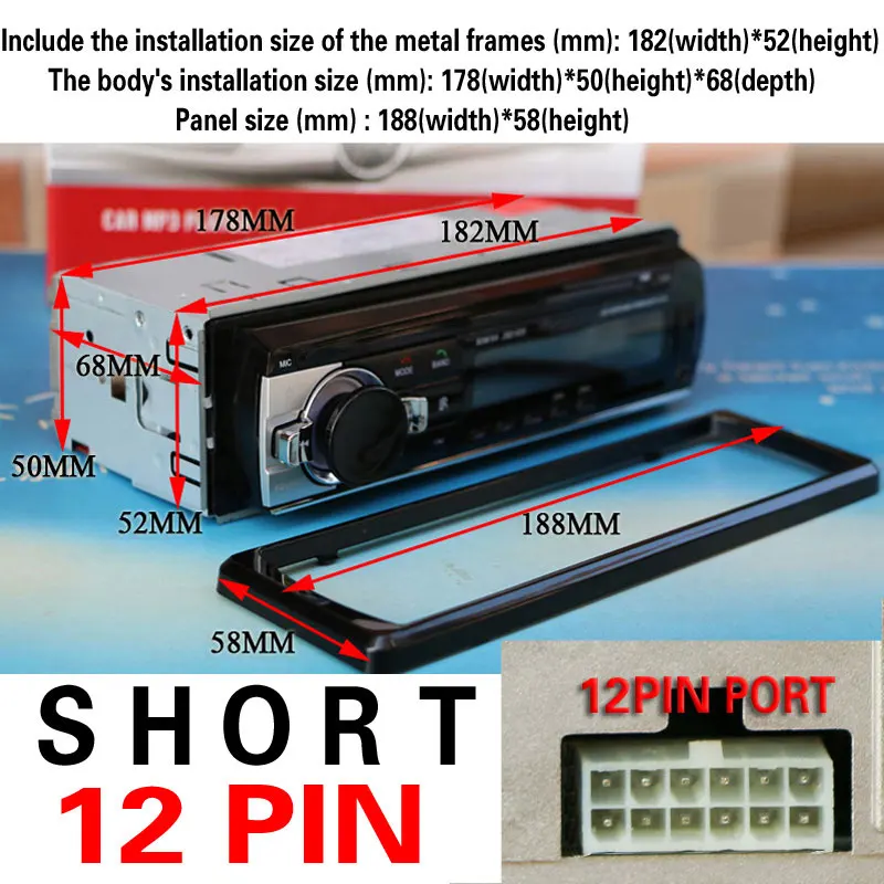 12V SHORT520 12PIN 12 В Bluetooth стерео радио MP3 аудио плеер 5 В зарядное устройство / APE / FLAC / MP3 / FM / USB / SD / AUX-IN / автомобильная электроника в тире 1 DIN - Цвет: 12V SHORT520 12PIN