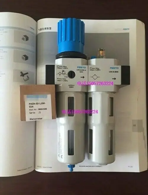 

Фильтр для Festo 159590 FRC-1/2-D-MIDI