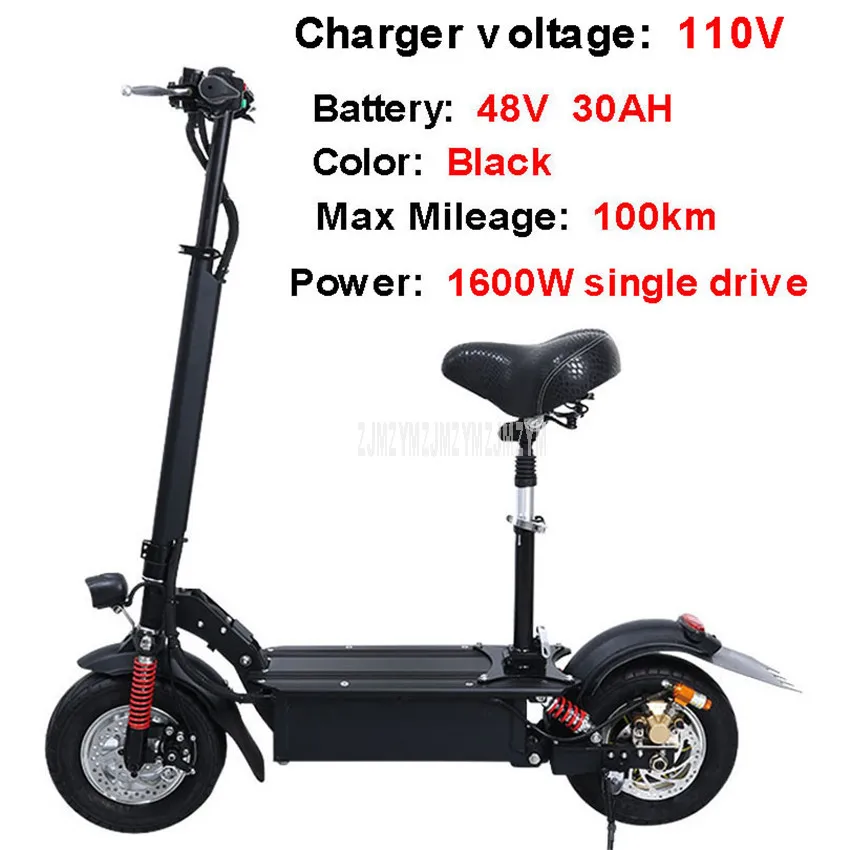 single drive 30AH 48V 30AH/36AH 11 дюймов колесный электрический самокат для взрослых мини электрический велосипед вместо того, чтобы ходить, фара для электровелосипеда в пройденное расстояние в милях 100 км/120 км - Цвет: single drive 30AH