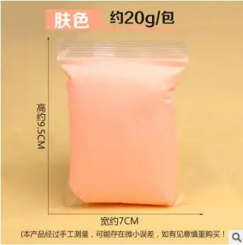 Skin color 24 цвета, уход за ребенком, воздушная сушка, ручная печать, отпечаток ноги, импримт, литье для ребенка, DIY инструмент, мягкий пластилин, игрушка, полимерная глина, WYQ - Цвет: Skin color
