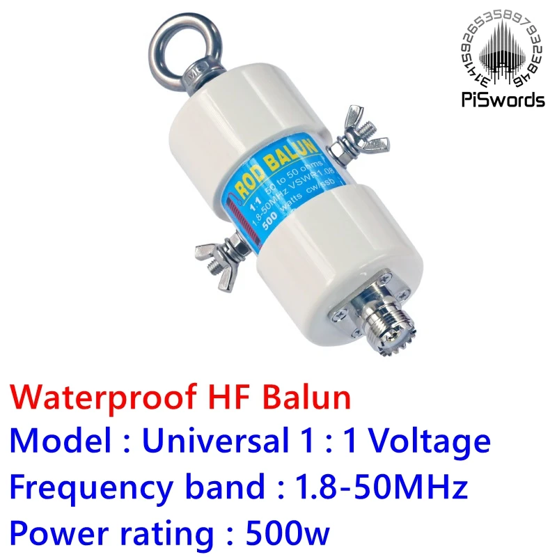 1:1 водонепроницаемый HF балун для диапазонов 160 м-6 м(1,8-50 МГц) 500 Вт Водонепроницаемый для коротковолновой антенны балун