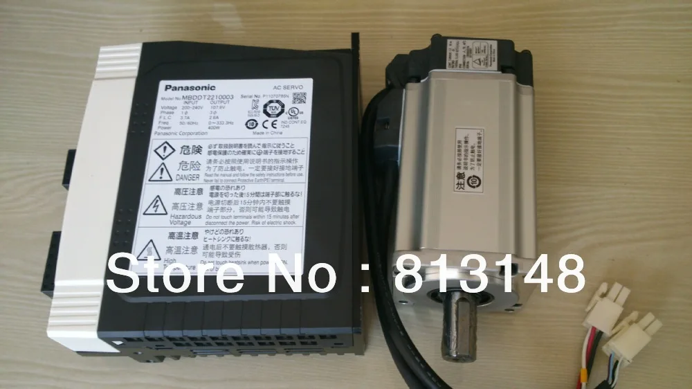 1 комплект бесщеточных серводвигателей и драйверов PANASONIC AC для станка с ЧПУ 1.3N.M