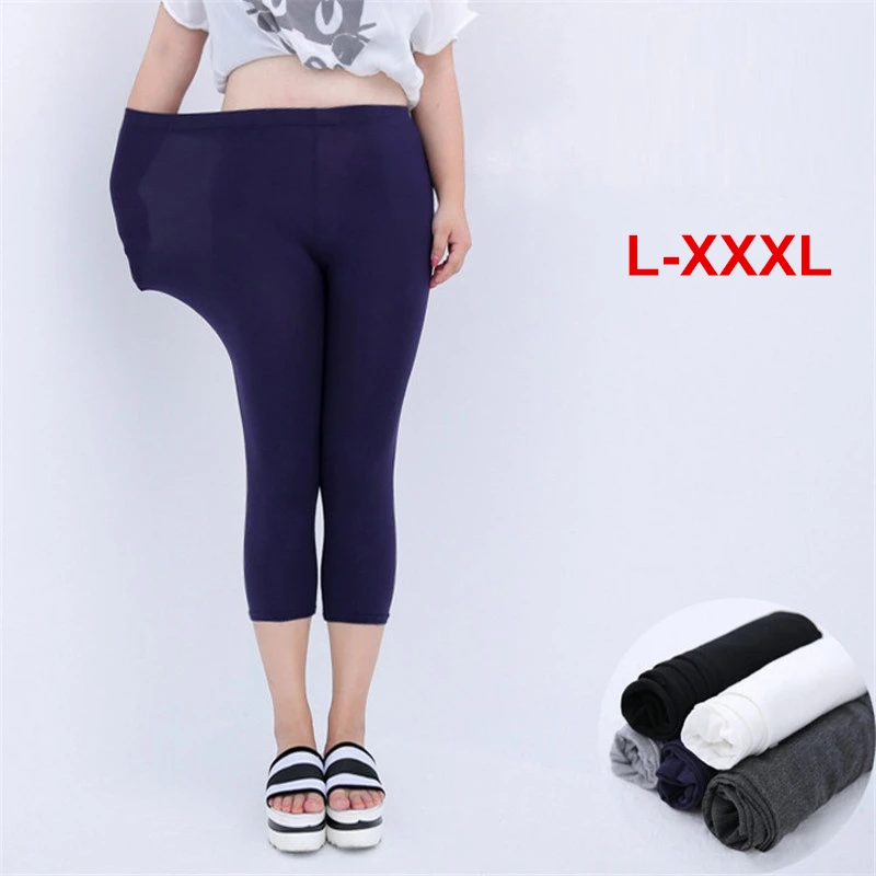 L XXXL размера плюс леггинсы до середины икры Женские Дышащие Мягкие Модальные