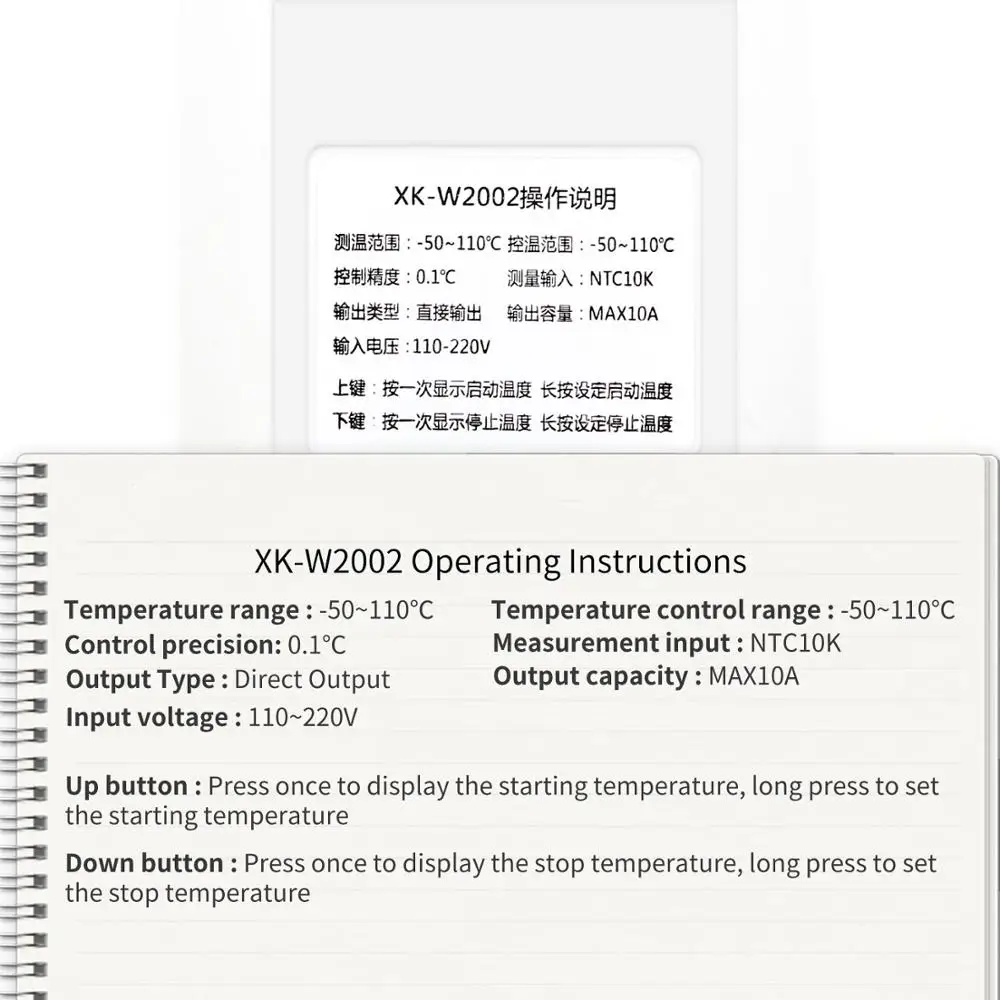 Digital display temperature controller adjustable socket automatic switch | Инструменты