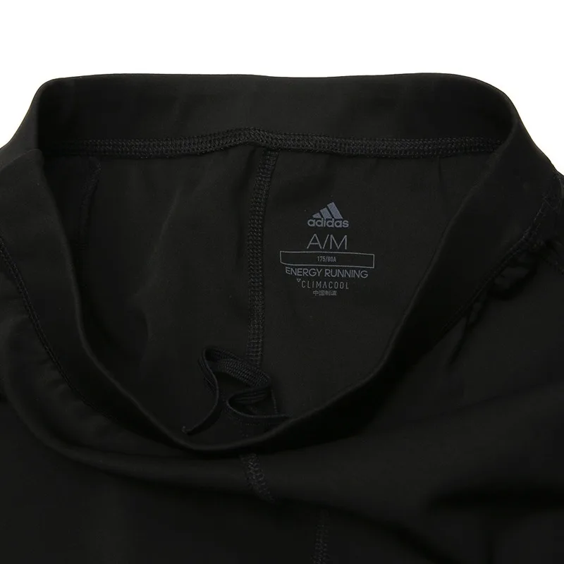 Новое поступление 2018 оригинальные облегающие мужские брюки Adidas RS LNG спортивная