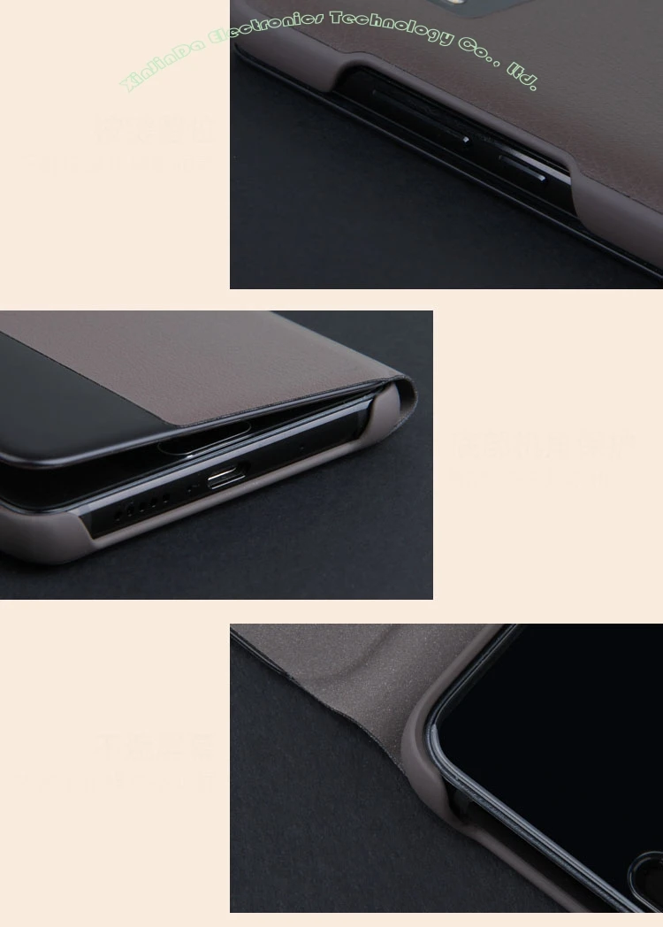 Чехол для HUAWEI MATE 10 Pro, официальный смарт-чехол, кожаный флип-чехол для HUAWEI MATE 10/10 Pro HM02