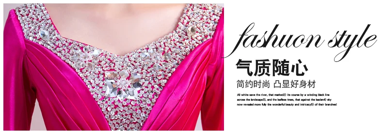 Глянцевое Длинное Красное атласное платье для выпускного вечера со складками