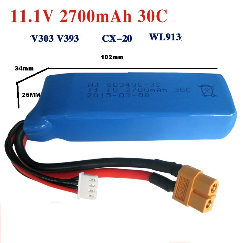 Батарея YUKALA 11 1 v 2700mah литиевая WLtoys V303 V393 WL913 CX20 модель самолета батарея | Игрушки и