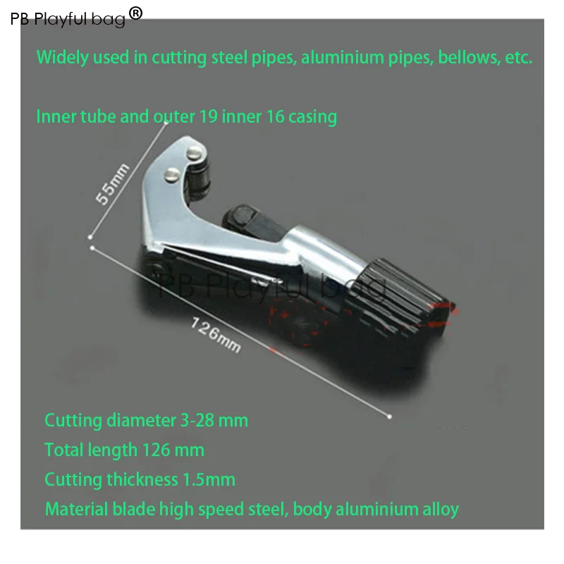 Pb игривая сумка для занятий спортом на открытом воздухе DIY CS хобби резак труб