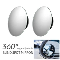 2pcs car mirrors spot 360 full angle adjustable car blind spot mirrors self adhesive safety rearview driving auxiliary mirror