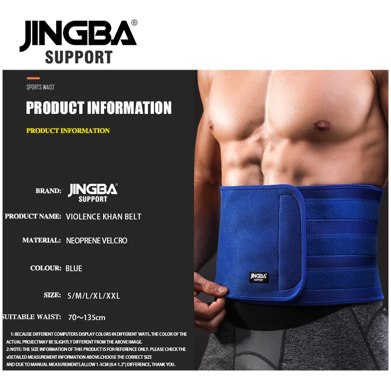 JINGBA поддержка Slim fit брюшной пояс для похудения запотевающий в области талии