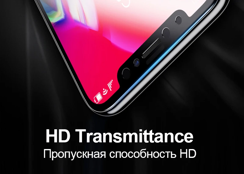 Защита экрана TOMKAS для iPhone X XS, закаленное стекло 6D с закругленными краями для iPhone X XR, защитная стеклянная пленка для iPhone XS Max