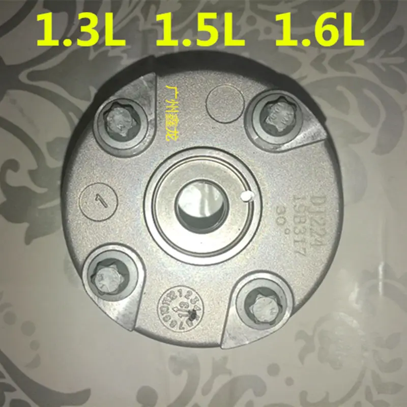 Зубчатая Звездочка для автомобильного регулируемого клапана Geely MK 1 2 MK1