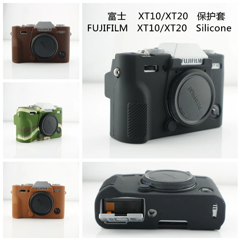 Силиконовый чехол для камеры Fujifilm X T20 XT20 T10 XT10 XT30 4 цвета бесплатная доставка