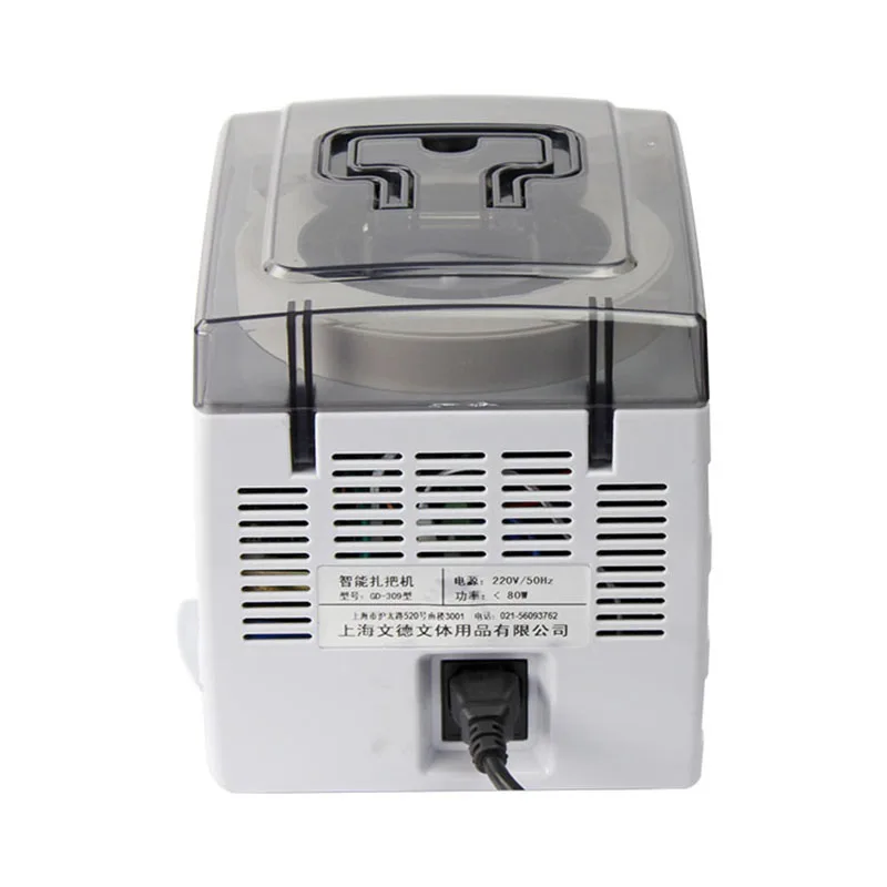 

Bundling banknote machine intelligent bank small binding machine hot melt bundling machine automatic packer