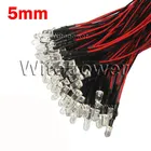 DC12V 5 мм зеленый теплый белый фиолетовый красный синий желтый розовый 25 см кабель Предварительно проводной светодиодный светильник