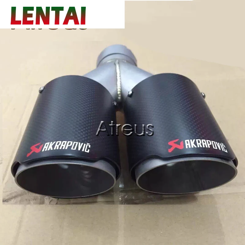 LENTAI несколько размеров двойной наконечник выхлопной трубы для автомобиля из