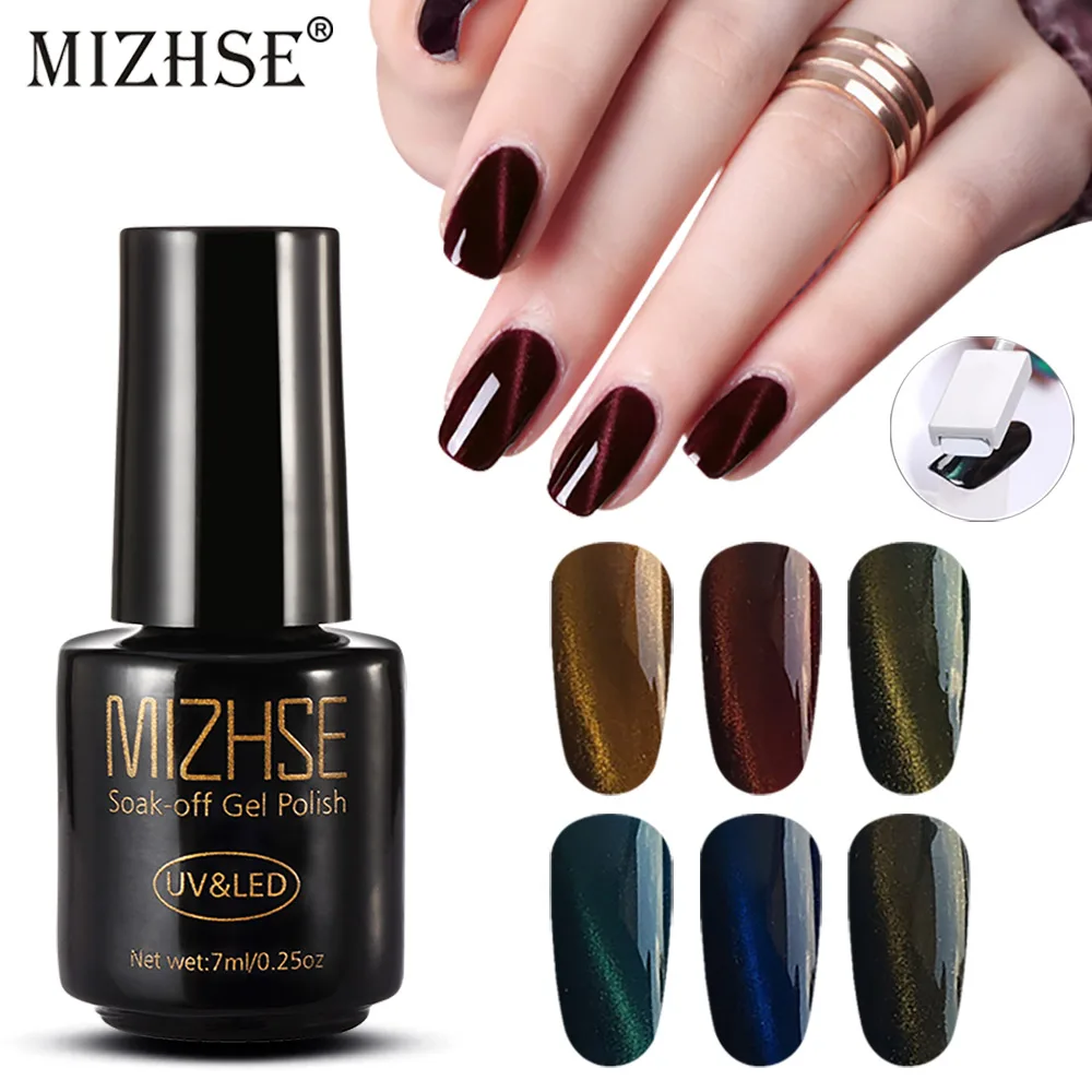 MIZHSE 6 шт. лак для ногтей магнитный эффект кошачьих глаз отмачиваемый Гель дизайна