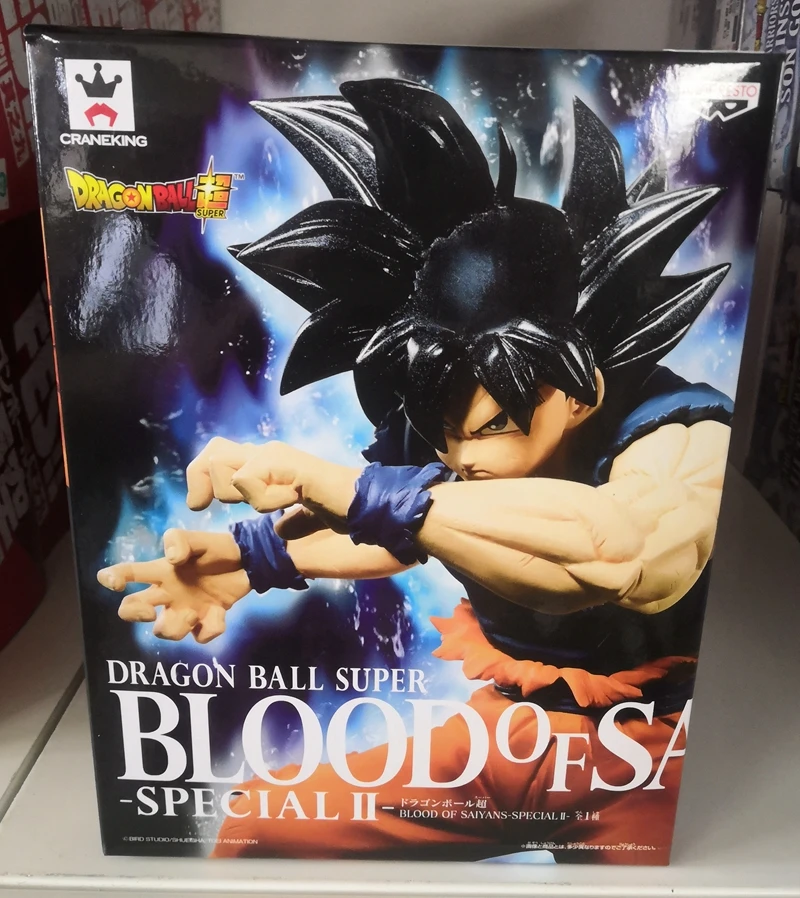 Оригинал Banpresto Dragon Ball Z DBZ крови SaiYan BOS Goku UI Ultra Instinct модель фигурные Brinquedos vol.05 |