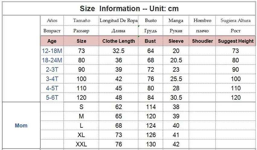 Одинаковые Семейные наряды толстовки с буквенным принтом бархатная одежда Мама