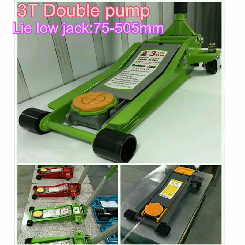 3-тонный двойной насос гидравлический низкий Автомобильный домкрат