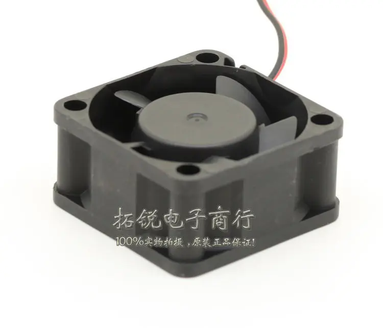 D4020B12H 4020 4cm 40x40x20mm DC 12V 0.17A 2 pin чехол Тихий вентилятор охлаждения|quiet cooling fan|cooling fansilent