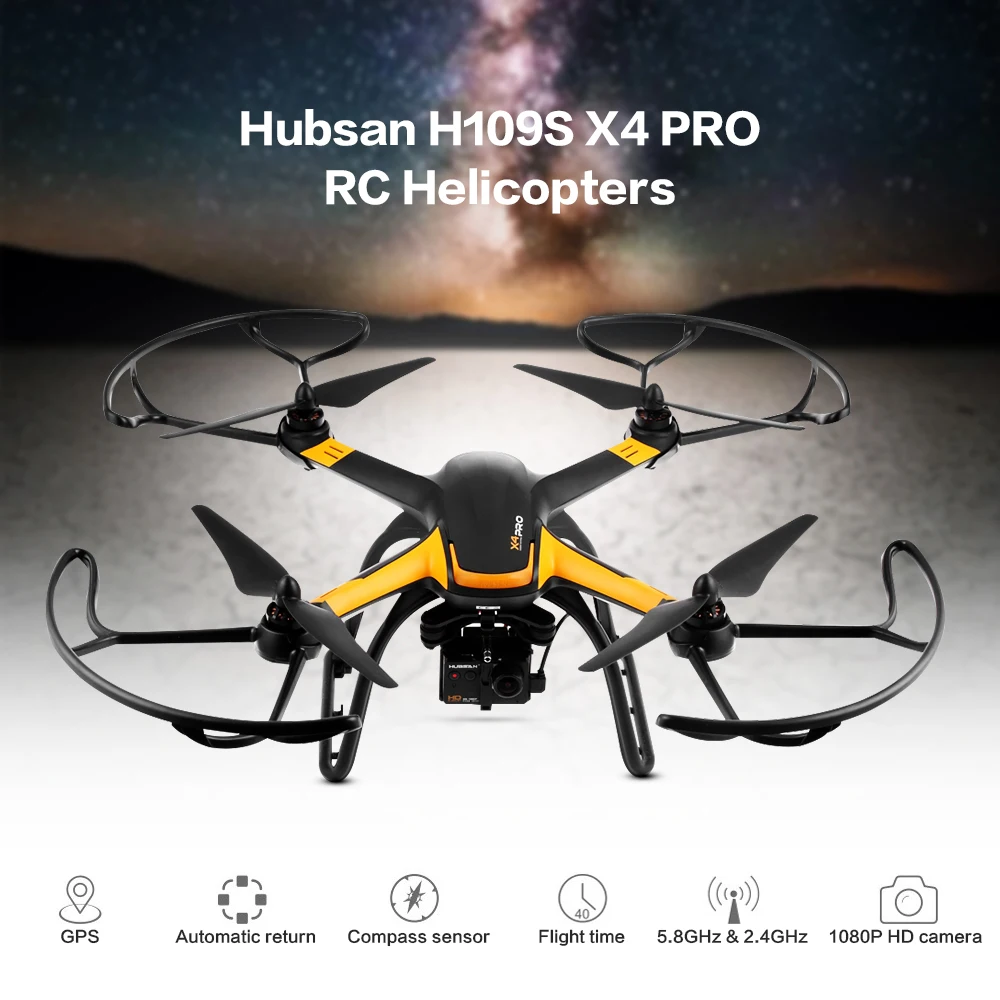 Hubsan H109S X4 GPS RC Дрон PRO 5 8G FPV 1080P HD камера 7CH Квадрокоптер с осью бесщеточный карданный