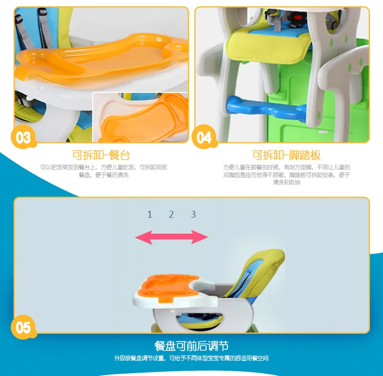 Стульчики для кормления sillas para bebe детские стульчики детские с cojin trona bebe портативный детский высокий стульчик детское портативное сиденье распродажа