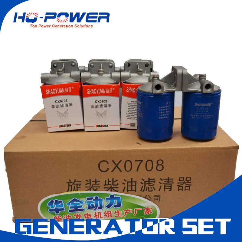 

30kw 40kw diesel generator spare part fuel filter genset accessory