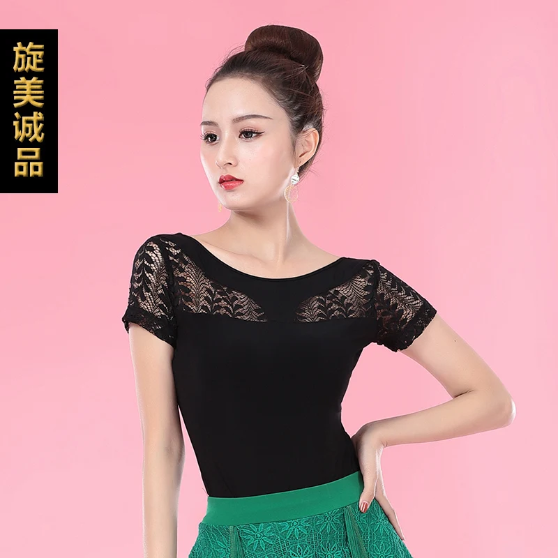 Костюм для латиноамериканских танцев топ с коротким рукавом женщин и взрослых