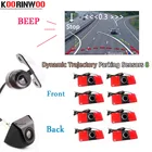 Koorinwoo видео движущаяся динамическая траектория датчик парковки автомобиля 8 Автомобильная камера заднего вида Передняя камера парктроник автомобильный детектор Jalousie