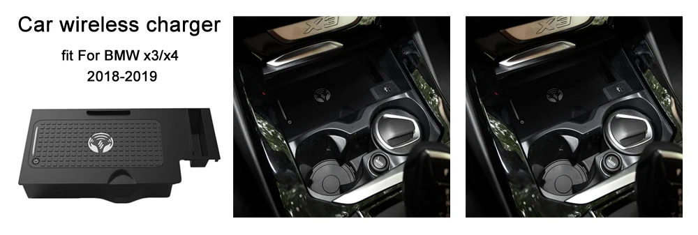 Беспроводное Автомобильное зарядное устройство Aotsr для BMW x3/x4 2018-2019