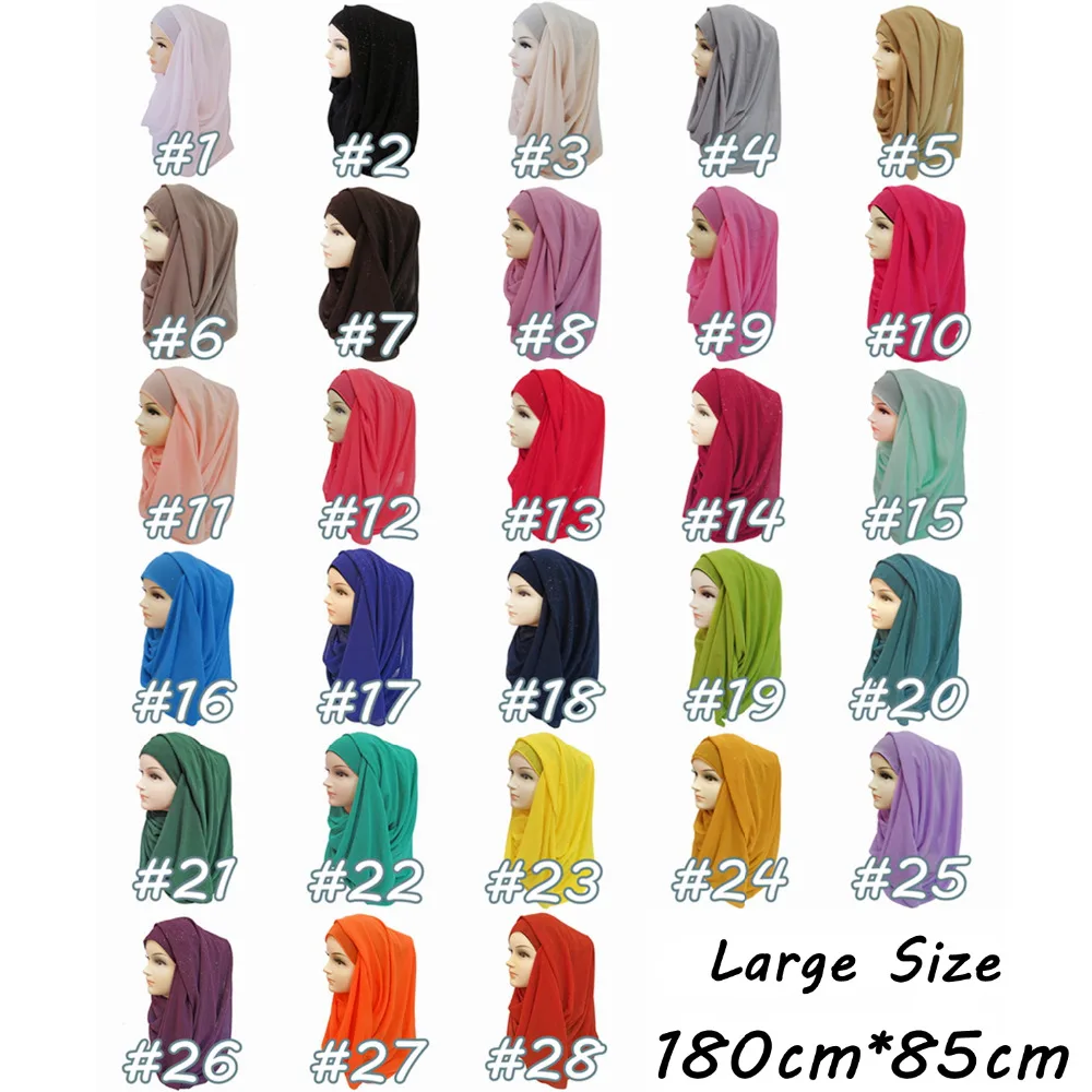 20 шт./лот большой размер пузырчатая шифоновая простая шаль мусульманский хиджаб