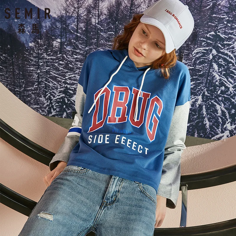 SEMIR Женская короткая спортивная толстовка с капюшоном эластичным и уличная