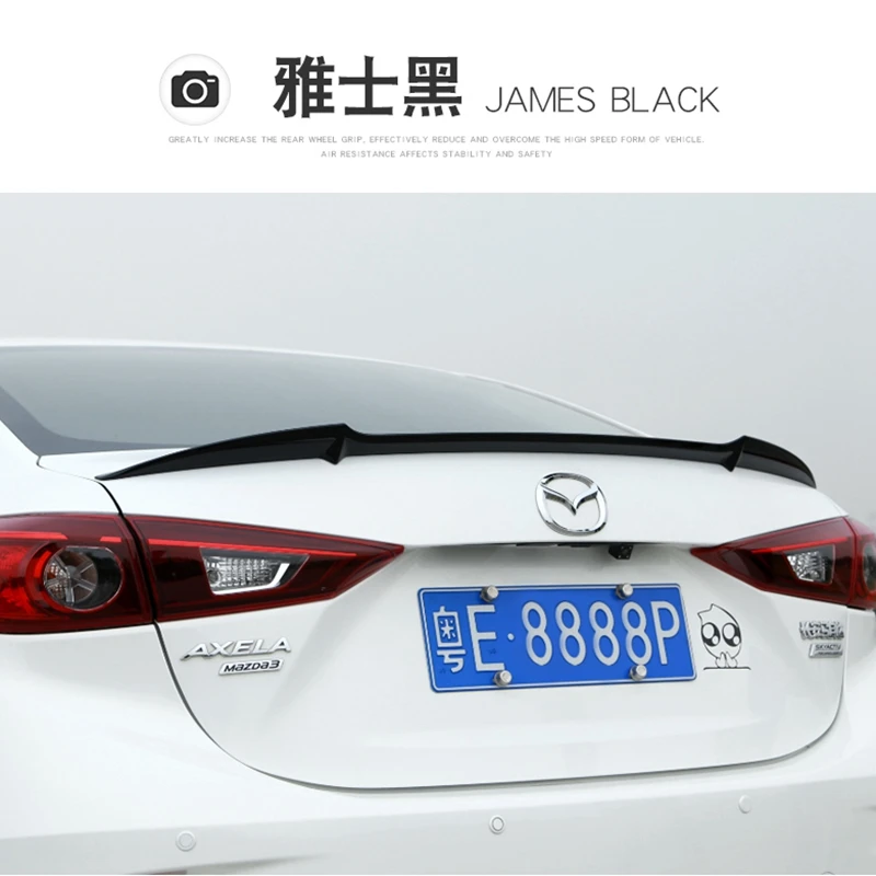 Высококачественный спойлер из АБС-пластика для Mazda 3 M3 Axela от 2014 до 2017 лет праймер