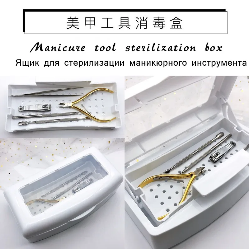 

Nail tool sterilization box soaked clean desktop storage tool box