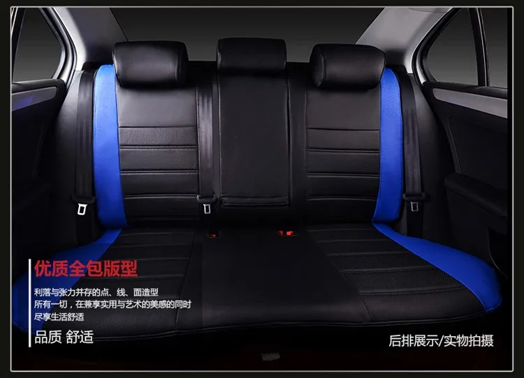 Индивидуальные автомобильные чехлы для сидений набор кожаных подушек Cadillac CTS CT6