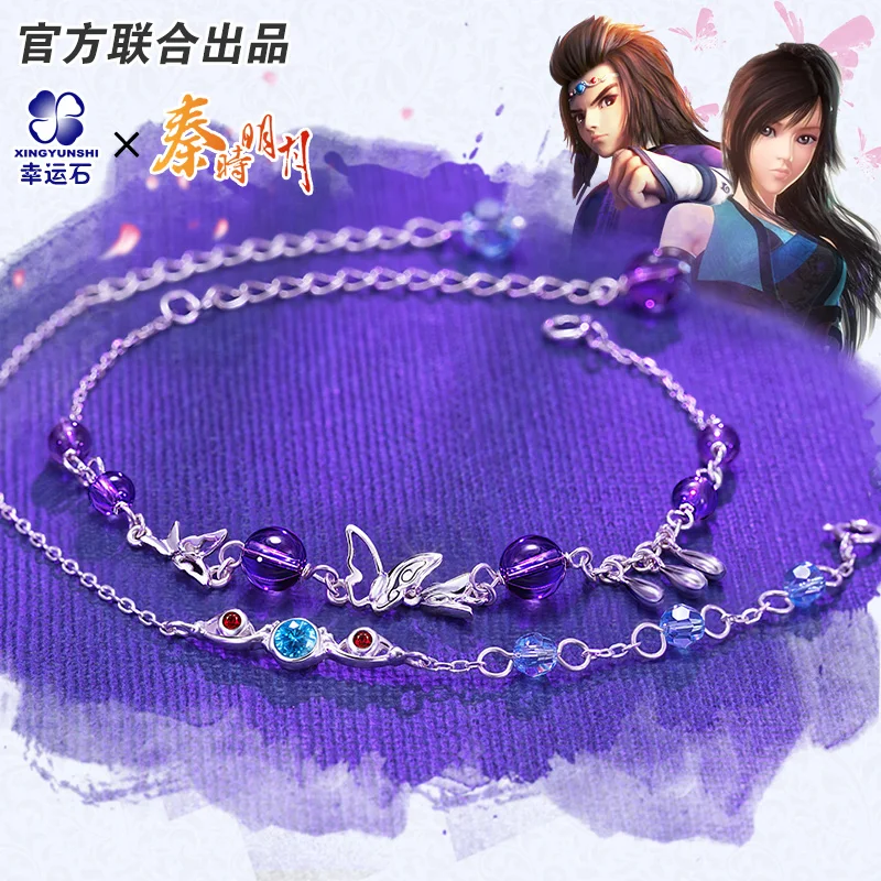 

The Legend of Qin anime Lovers Bracelet 925 sterling silver comics cartoon