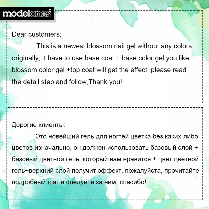 Modelones 7 мл цветок гель для ногтей цветок УФ-гель лак для ногтей DIY ногтей Цветущий красивый цветок Цвет УФ-гель для ногтей