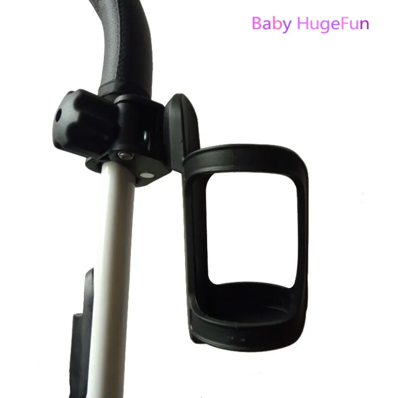 Держатель для бутылки аксессуары детской коляски держатель бутылок