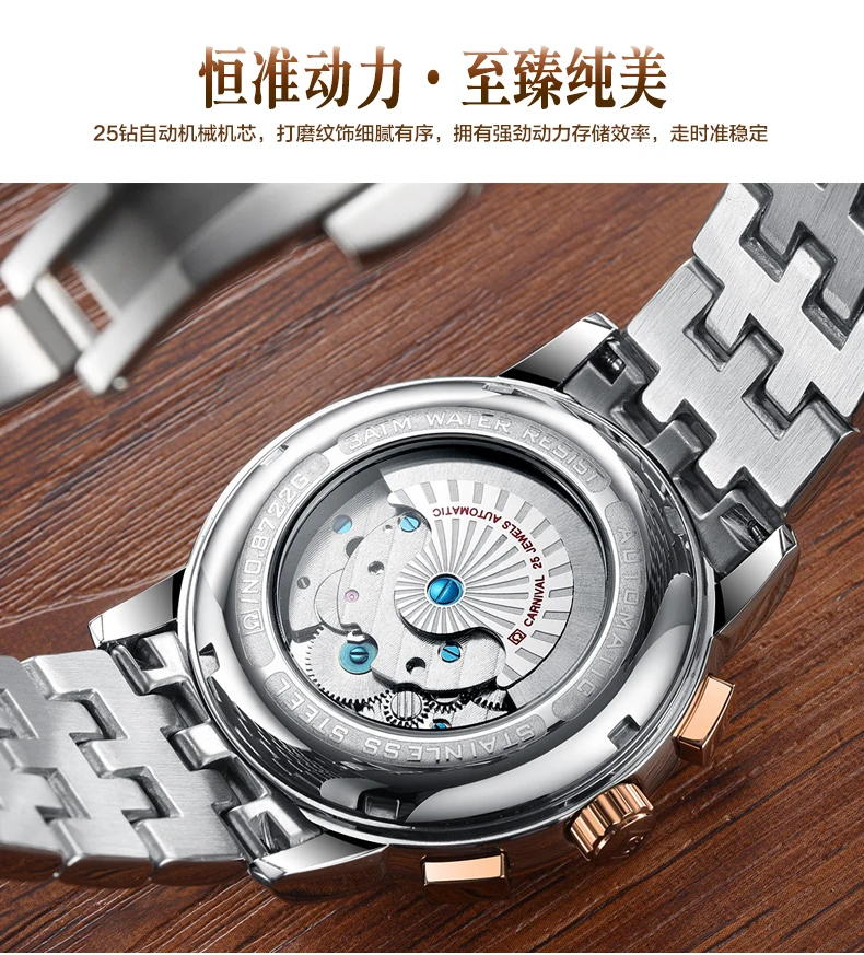 

relojes HOMBRE Carnival Top Brand Waterproof 30M Luxury Watch Multifunctional Automatic Clock Mens Tourbillon Mechanical Watches