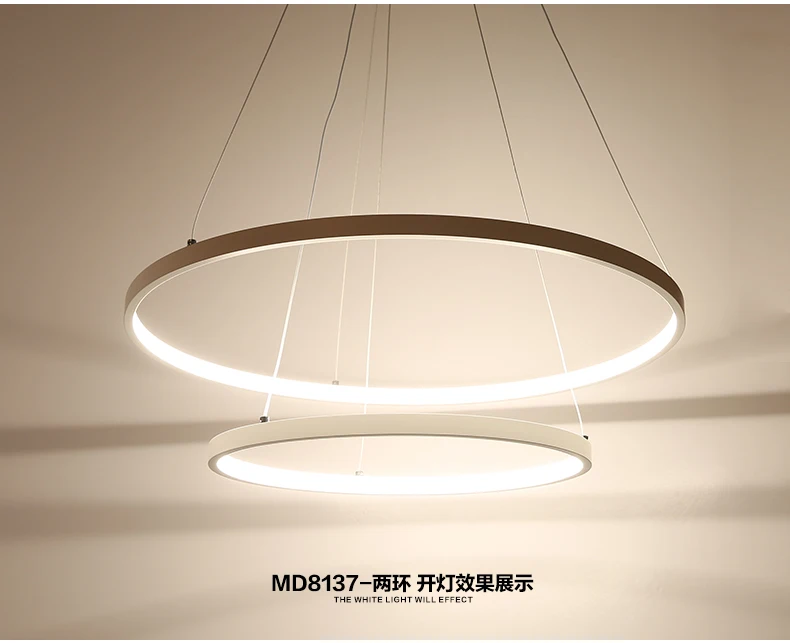 Современные подвесные светильники 60 см 80 100 для гостиной столовой круглые кольца