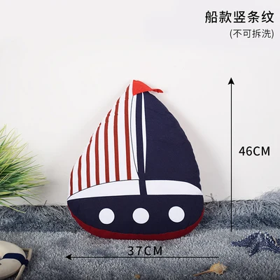 blue boat Средиземноморские декоративные подушки, плюшевый валик, подушка для офисного стула, украшение детской комнаты, мягкая плюсовая игрушка - Цвет: blue boat