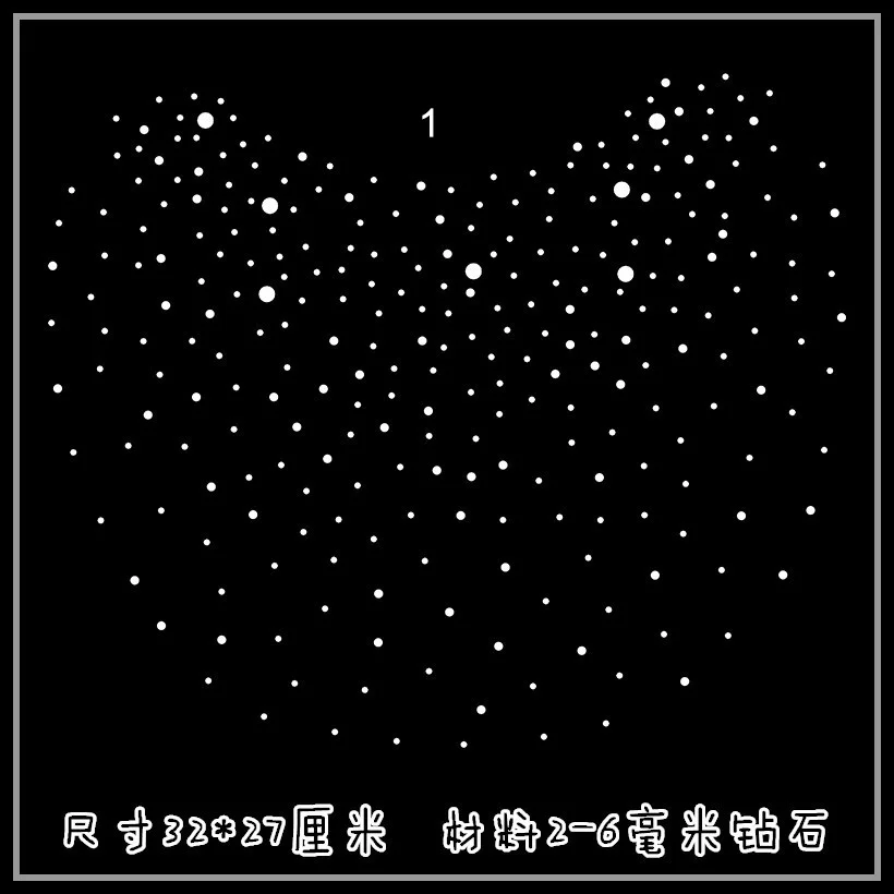 Прозрачный кристалл кисточкой цветок рубашка декольте DIY strass Горячая фиксация