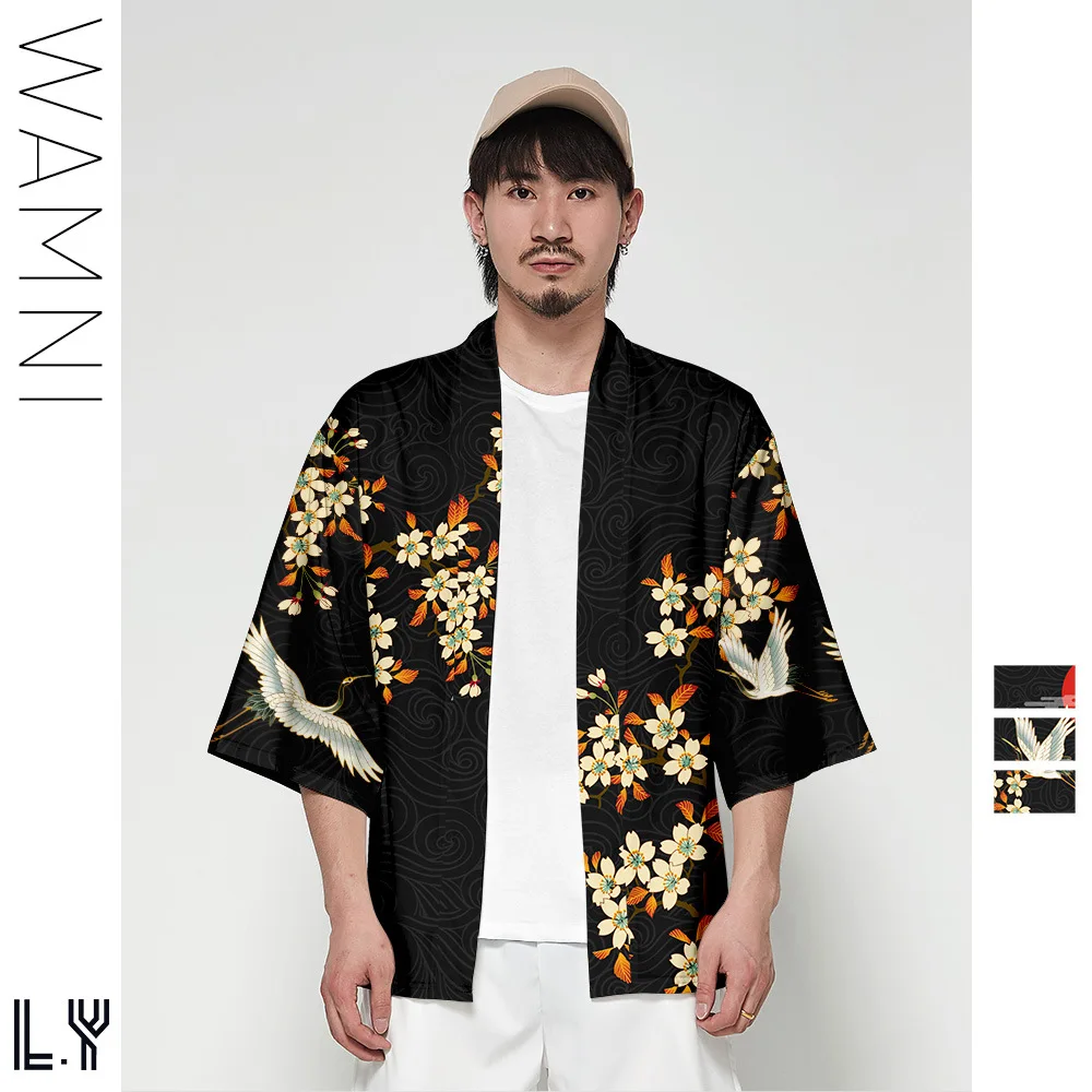 Kimono Cardigan Men Japanese Obi Male Yukata Men's Haori Short Outwear Japanese Samurai Clothing Traditional Japanese Clothing